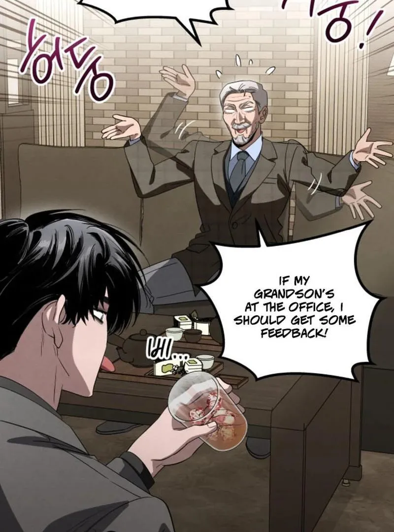 Read Unstoppable Bad Things chapter 16.1 image 105 on Lezhin