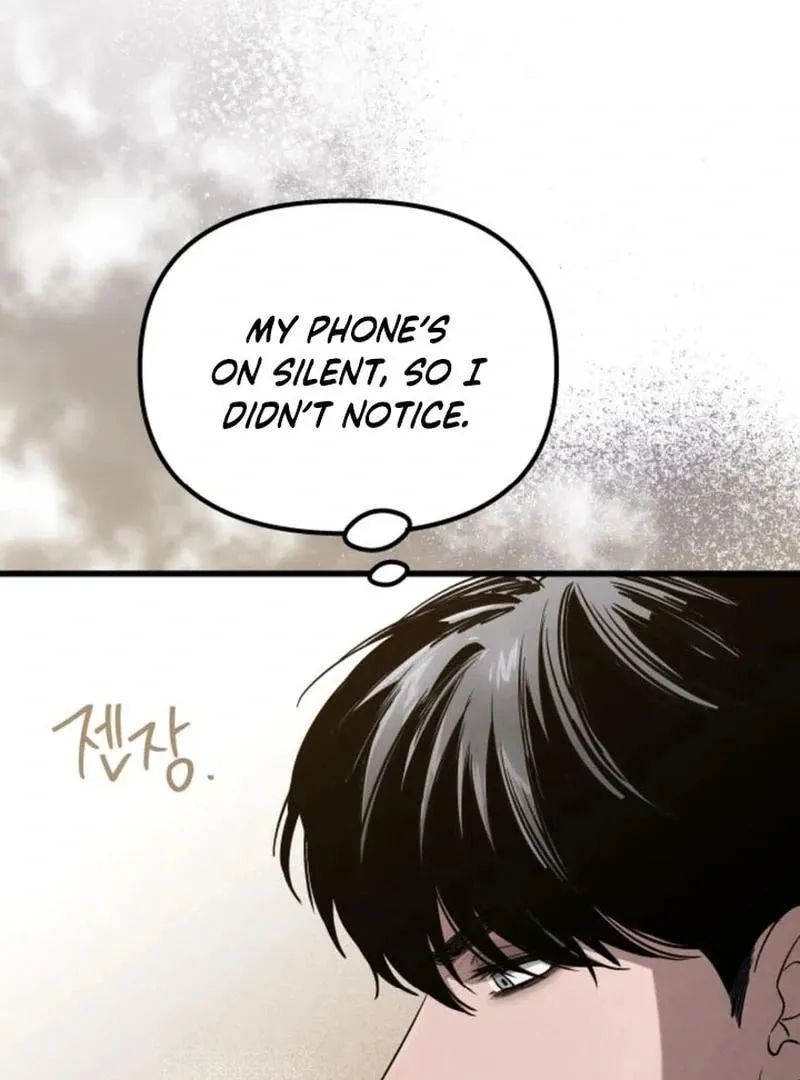 Read Unstoppable Bad Things chapter 16.1 image 111 on Lezhin