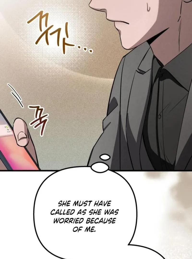 Read Unstoppable Bad Things chapter 16.1 image 112 on Lezhin