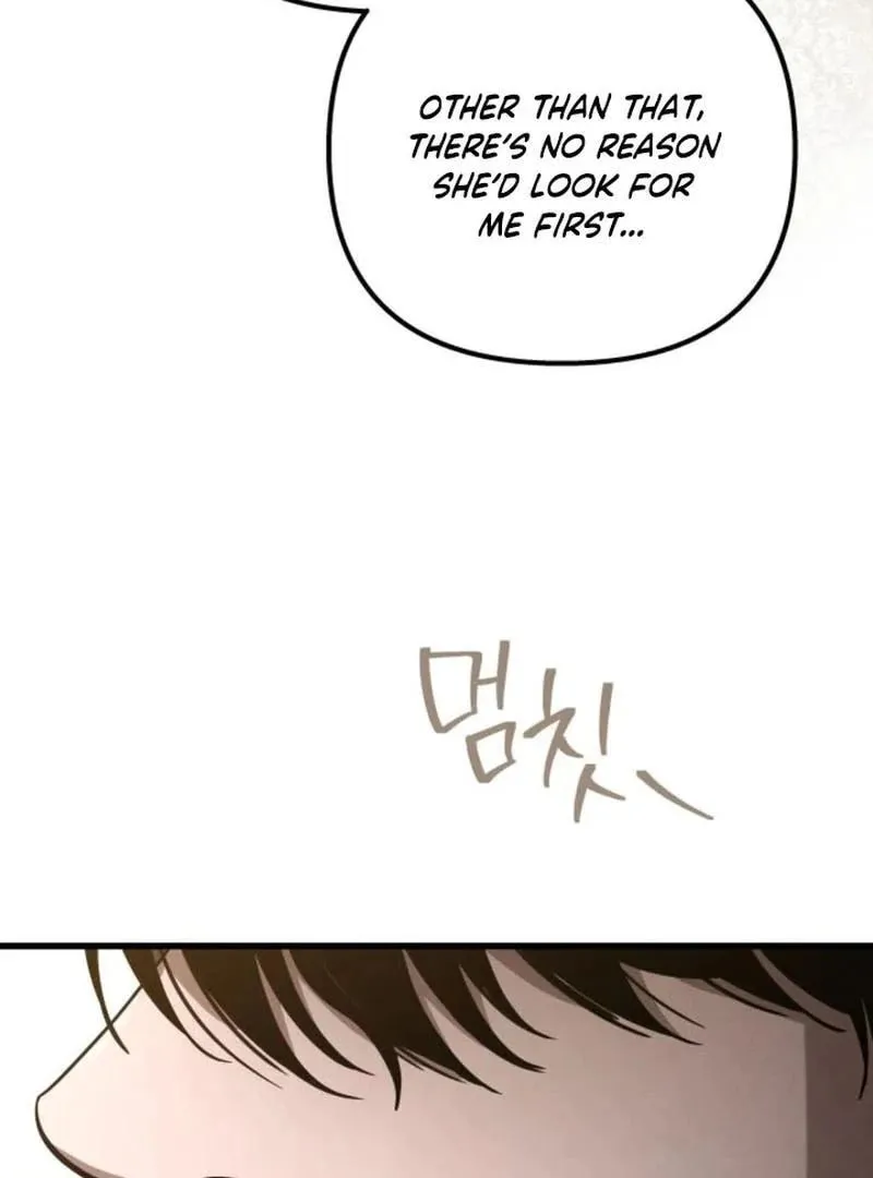 Read Unstoppable Bad Things chapter 16.1 image 113 on Lezhin