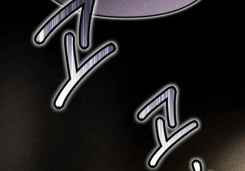 Read Unstoppable Bad Things chapter 16.1 image 19 on Lezhin