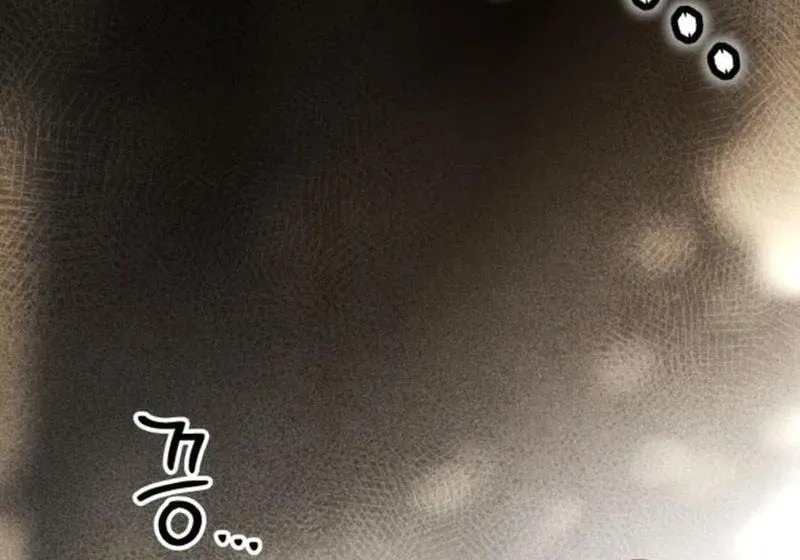 Read Unstoppable Bad Things chapter 16.1 image 20 on Lezhin