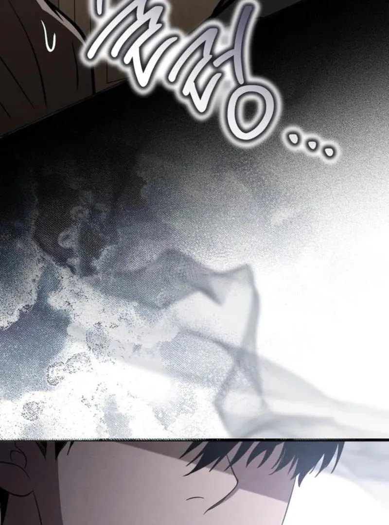 Read Unstoppable Bad Things chapter 16.1 image 22 on Lezhin