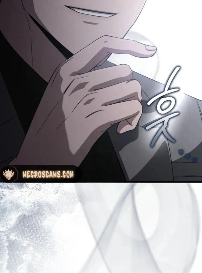 Read Unstoppable Bad Things chapter 16.1 image 23 on Lezhin