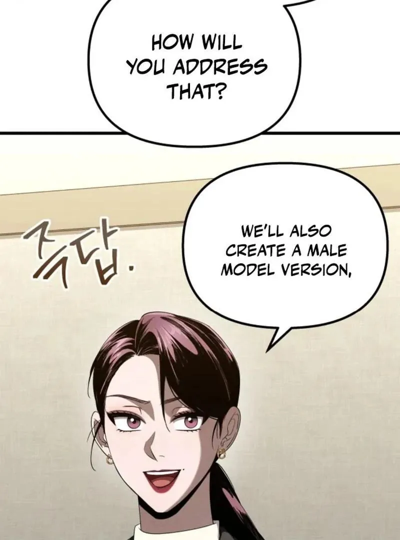 Read Unstoppable Bad Things chapter 16.1 image 3 on Lezhin