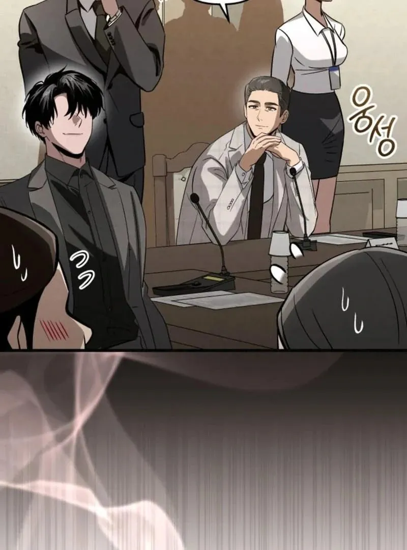 Read Unstoppable Bad Things chapter 16.1 image 31 on Lezhin