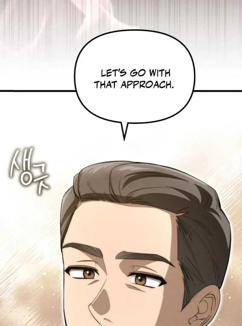 Read Unstoppable Bad Things chapter 16.1 image 32 on Lezhin