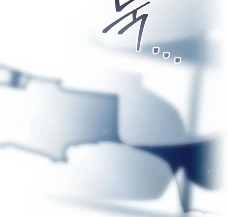 Read Unstoppable Bad Things chapter 16.1 image 36 on Lezhin