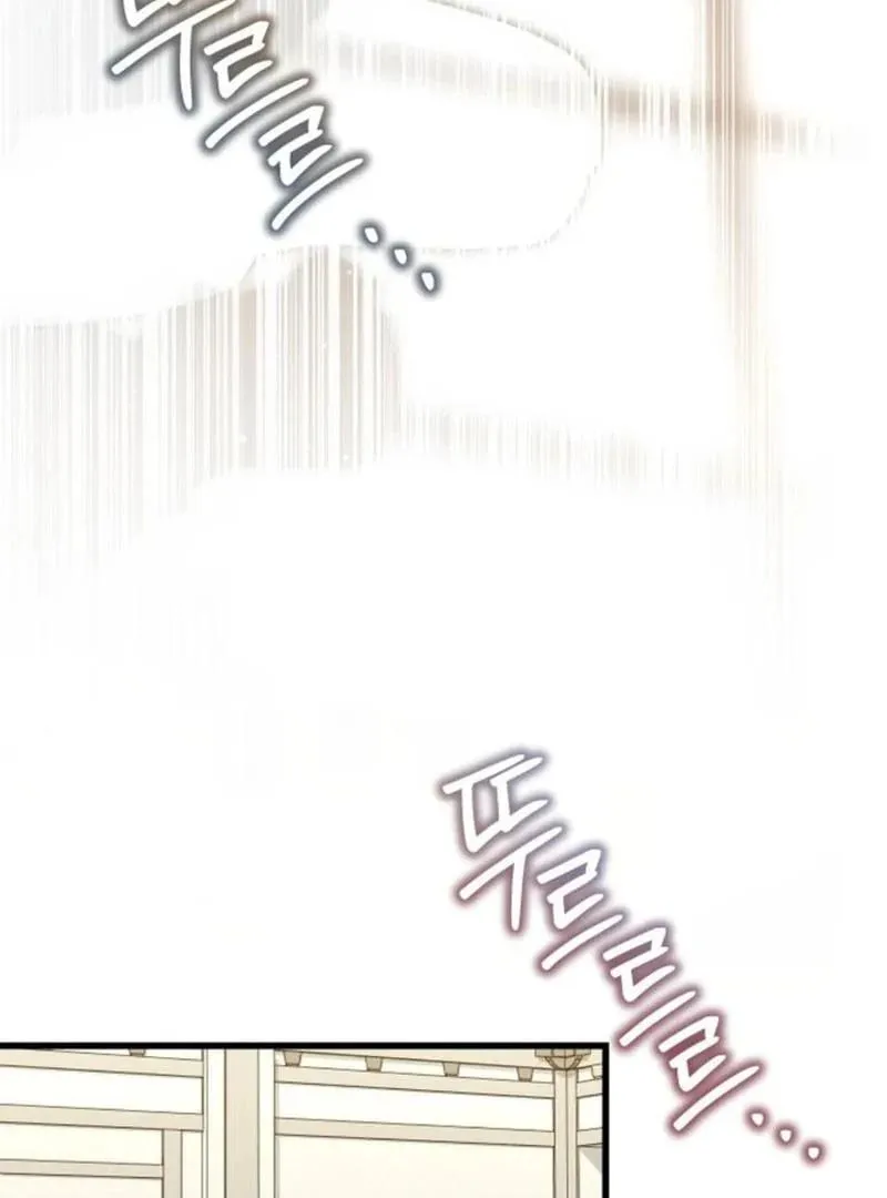 Read Unstoppable Bad Things chapter 16.1 image 38 on Lezhin