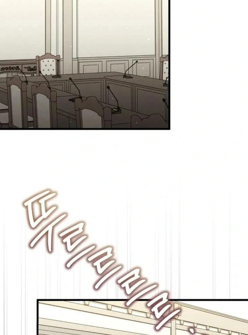 Read Unstoppable Bad Things chapter 16.1 image 39 on Lezhin