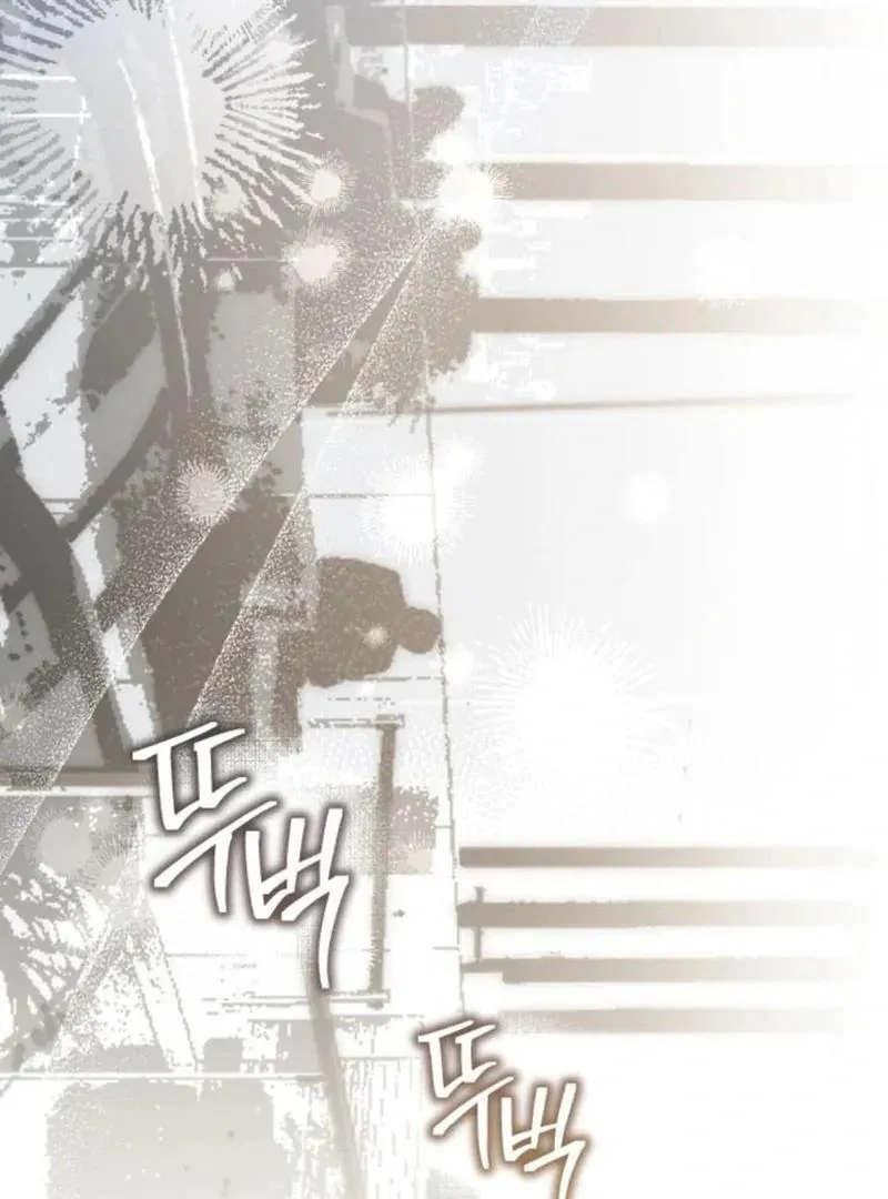 Read Unstoppable Bad Things chapter 16.1 image 47 on Lezhin