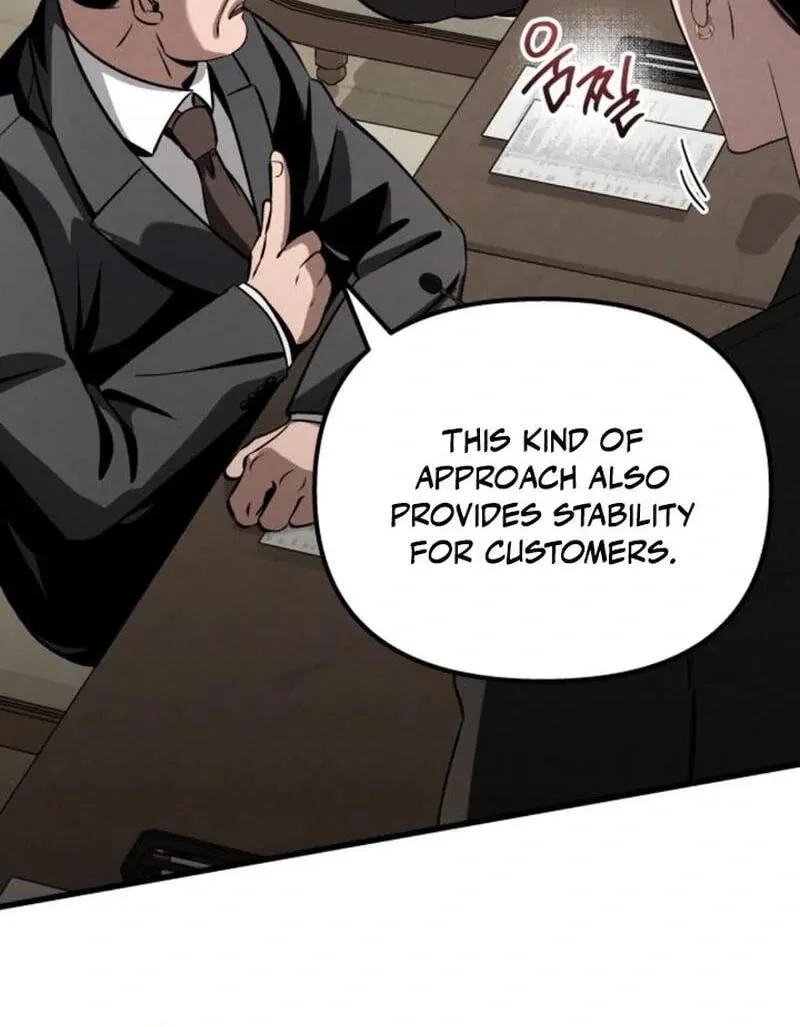 Read Unstoppable Bad Things chapter 16.1 image 6 on Lezhin