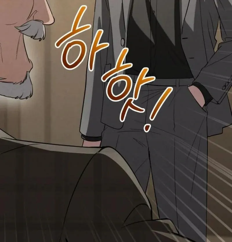 Read Unstoppable Bad Things chapter 16.1 image 62 on Lezhin