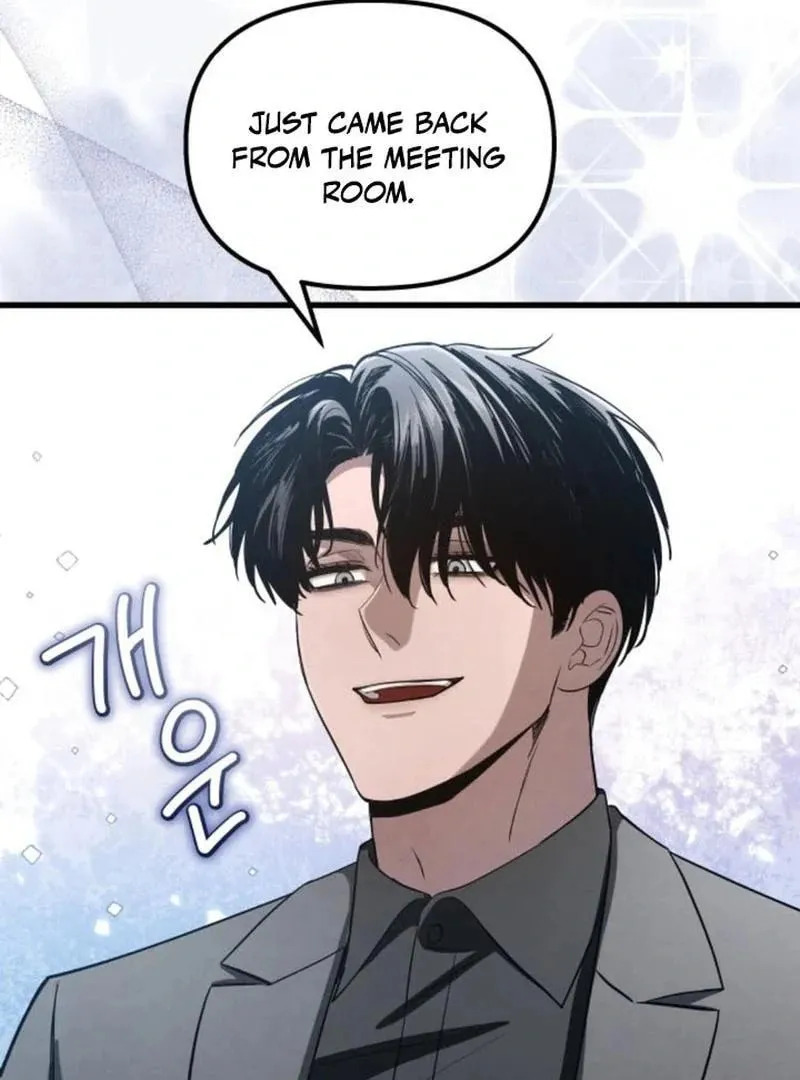 Read Unstoppable Bad Things chapter 16.1 image 64 on Lezhin