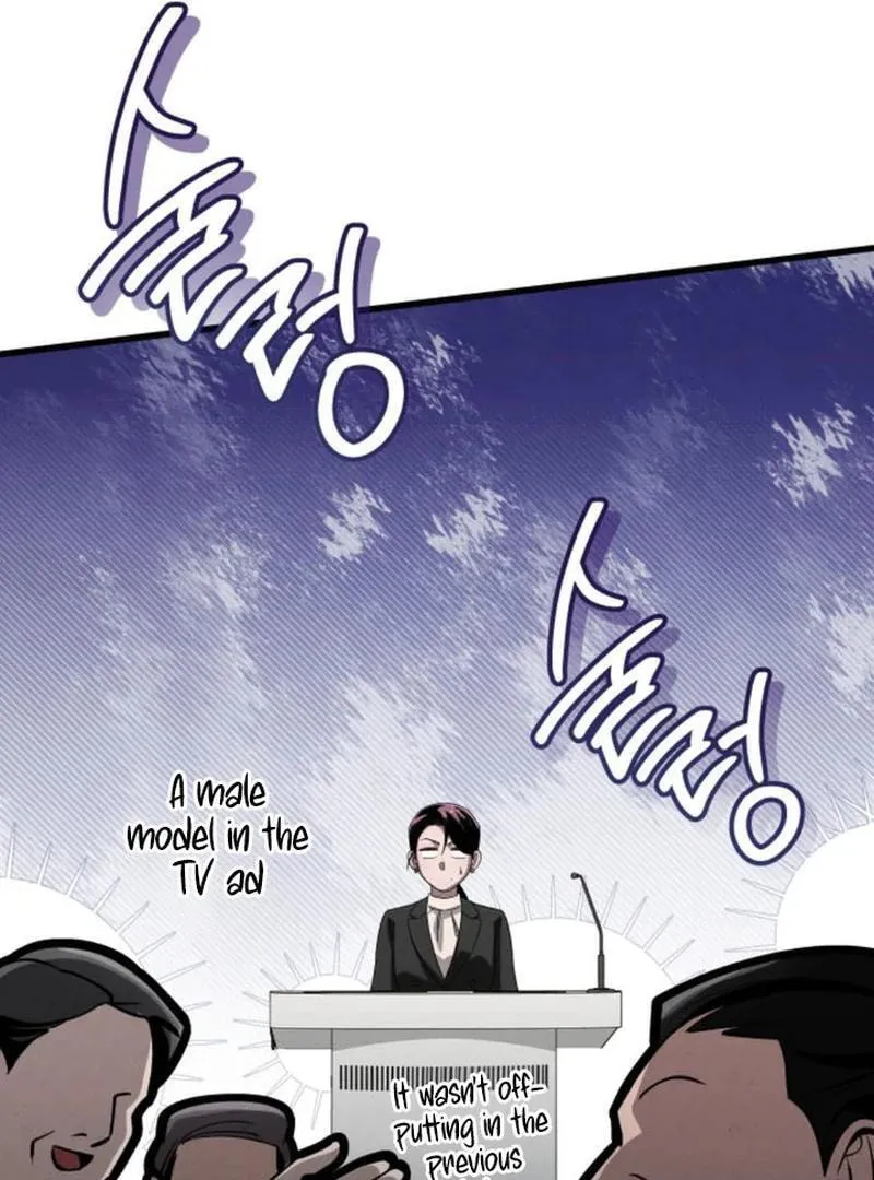Read Unstoppable Bad Things chapter 16.1 image 7 on Lezhin