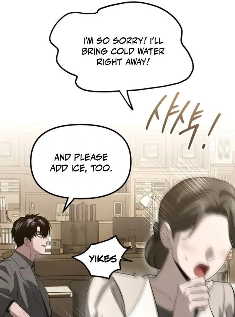 Read Unstoppable Bad Things chapter 16.1 image 72 on Lezhin