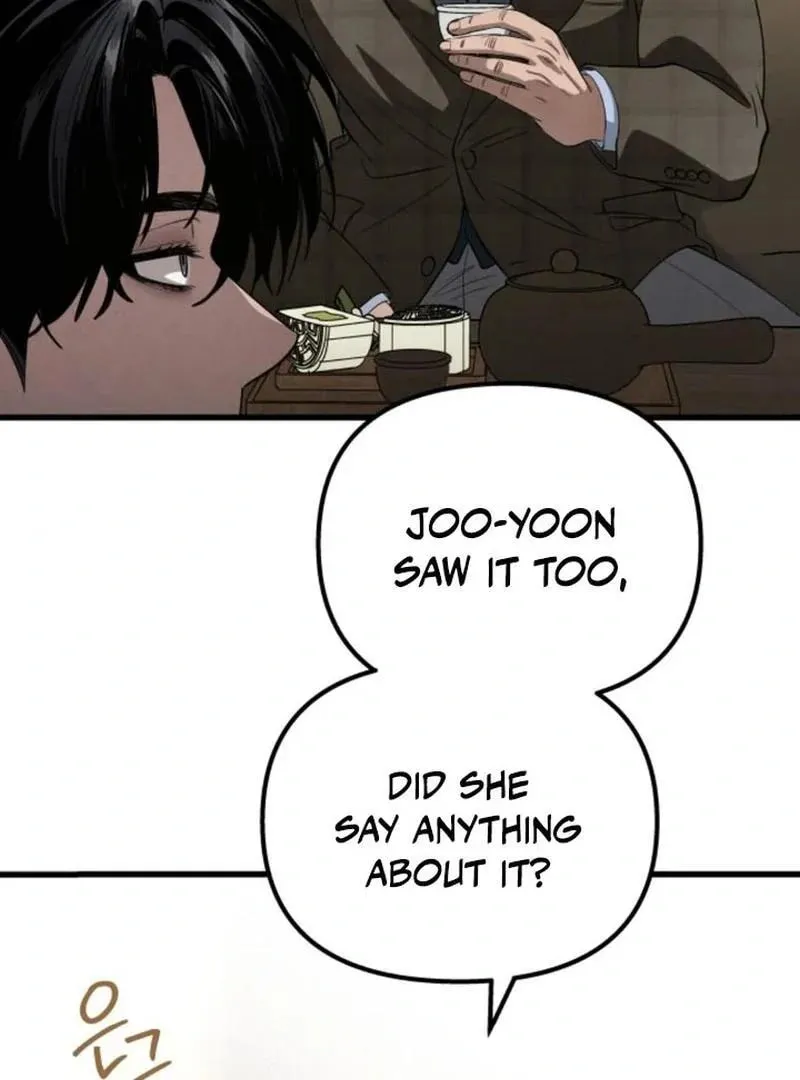 Read Unstoppable Bad Things chapter 16.1 image 75 on Lezhin