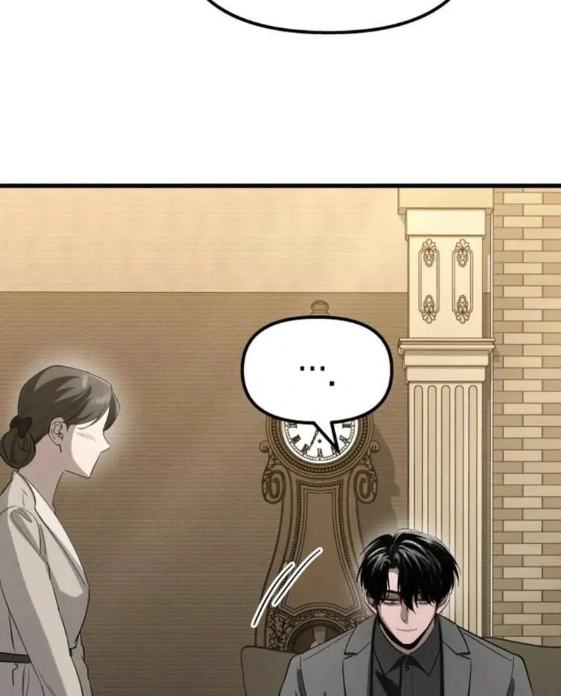 Read Unstoppable Bad Things chapter 16.1 image 77 on Lezhin