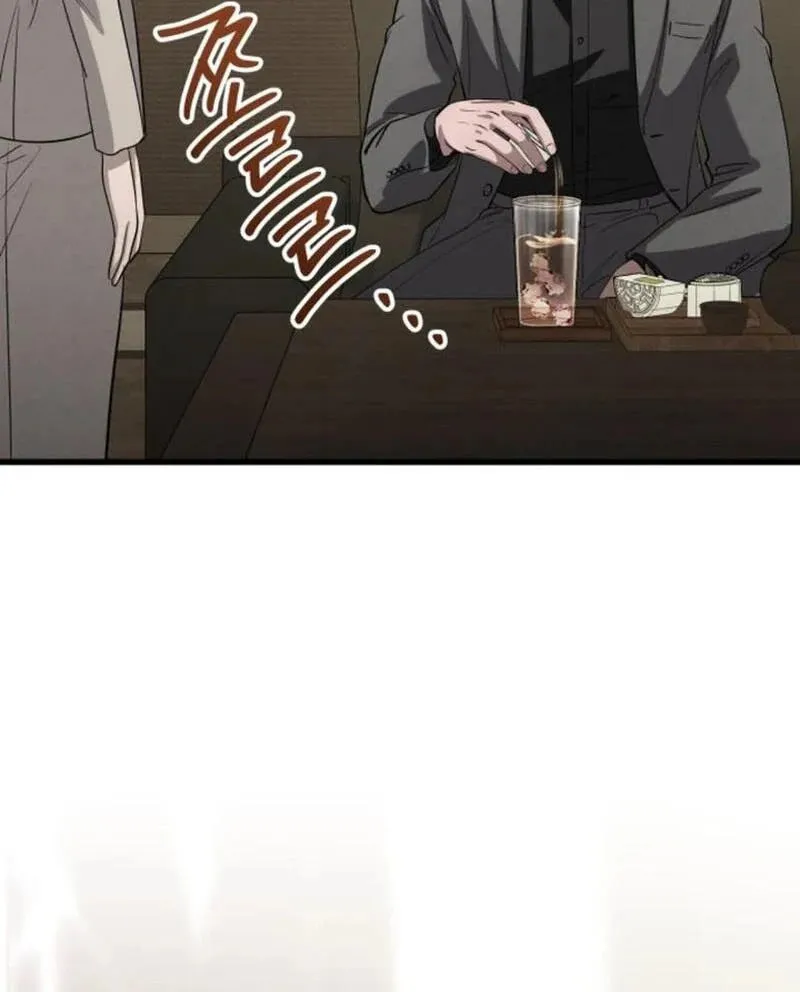 Read Unstoppable Bad Things chapter 16.1 image 78 on Lezhin
