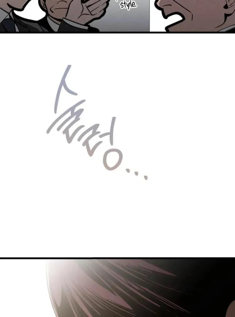 Read Unstoppable Bad Things chapter 16.1 image 8 on Lezhin
