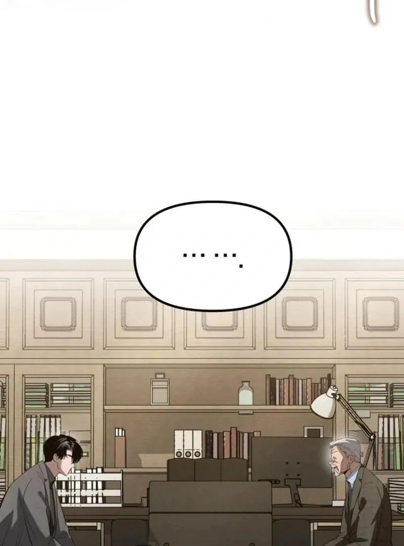 Read Unstoppable Bad Things chapter 16.1 image 80 on Lezhin