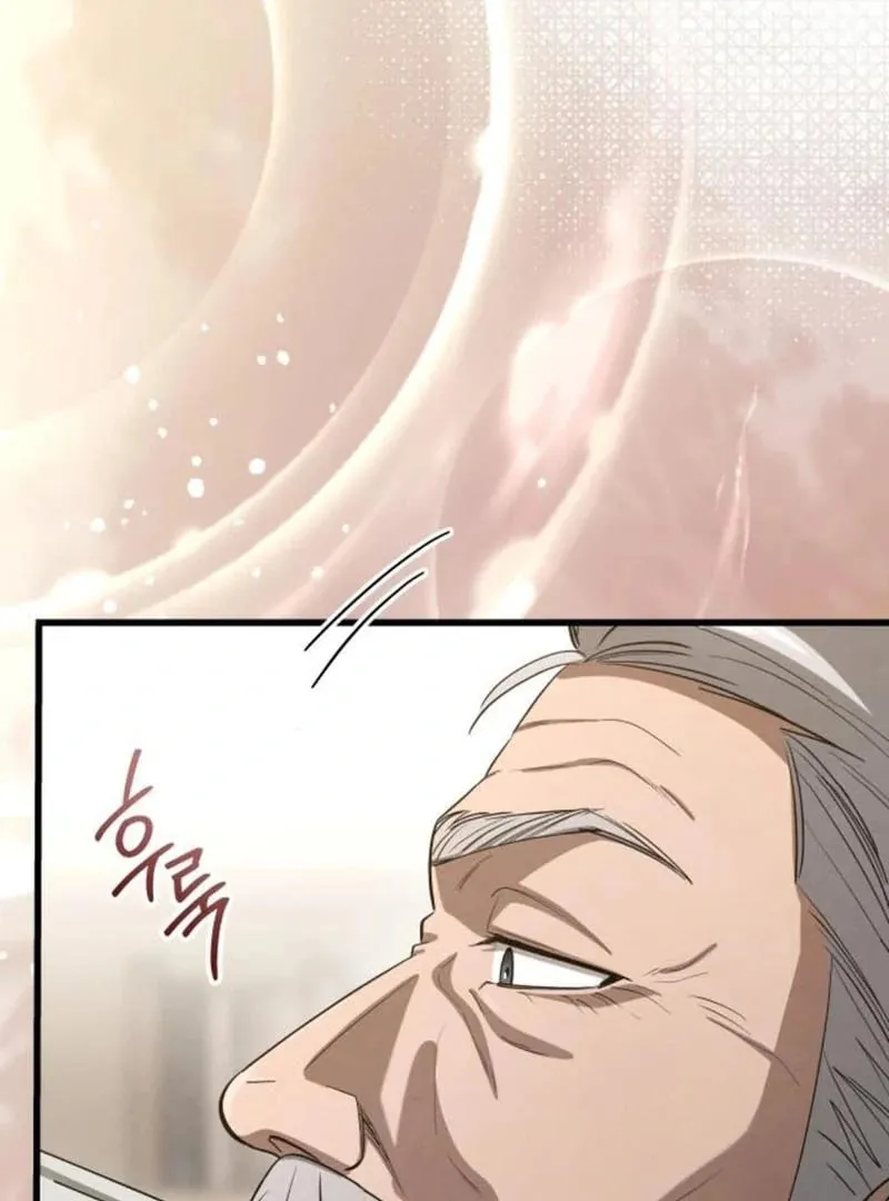Read Unstoppable Bad Things chapter 16.1 image 83 on Lezhin