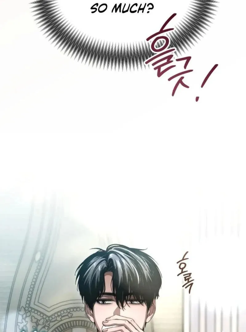 Read Unstoppable Bad Things chapter 16.1 image 87 on Lezhin