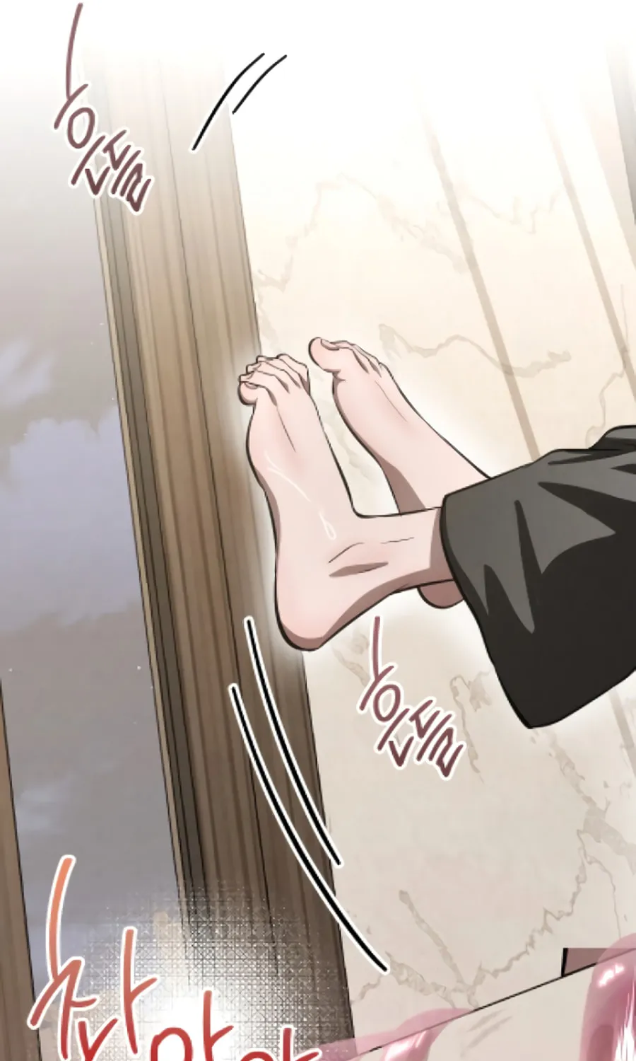 Read Unstoppable Bad Things chapter 16 image 23 on Lezhin
