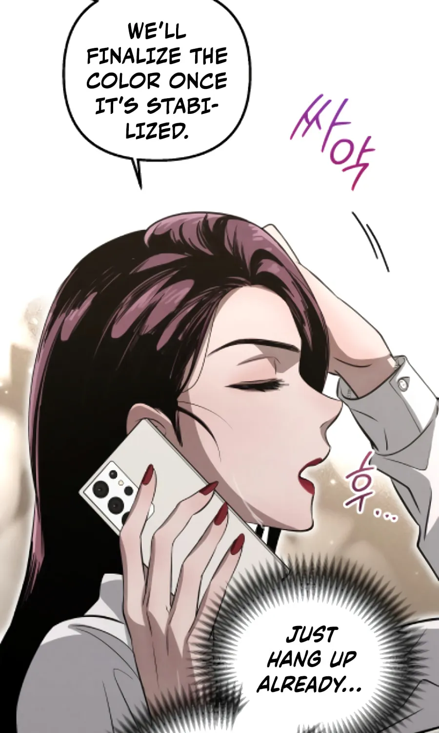 Read Unstoppable Bad Things chapter 16 image 48 on Lezhin