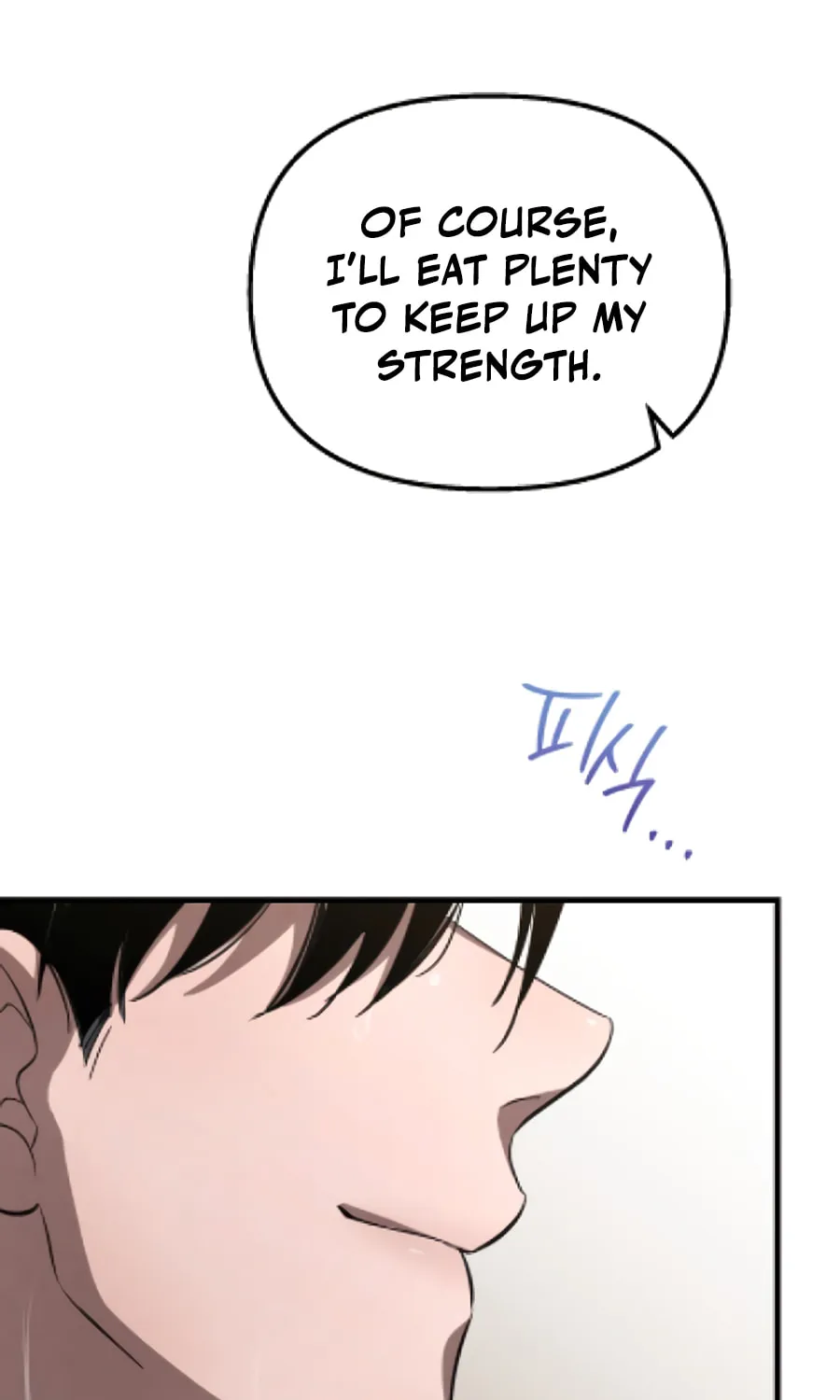 Read Unstoppable Bad Things chapter 16 image 52 on Lezhin
