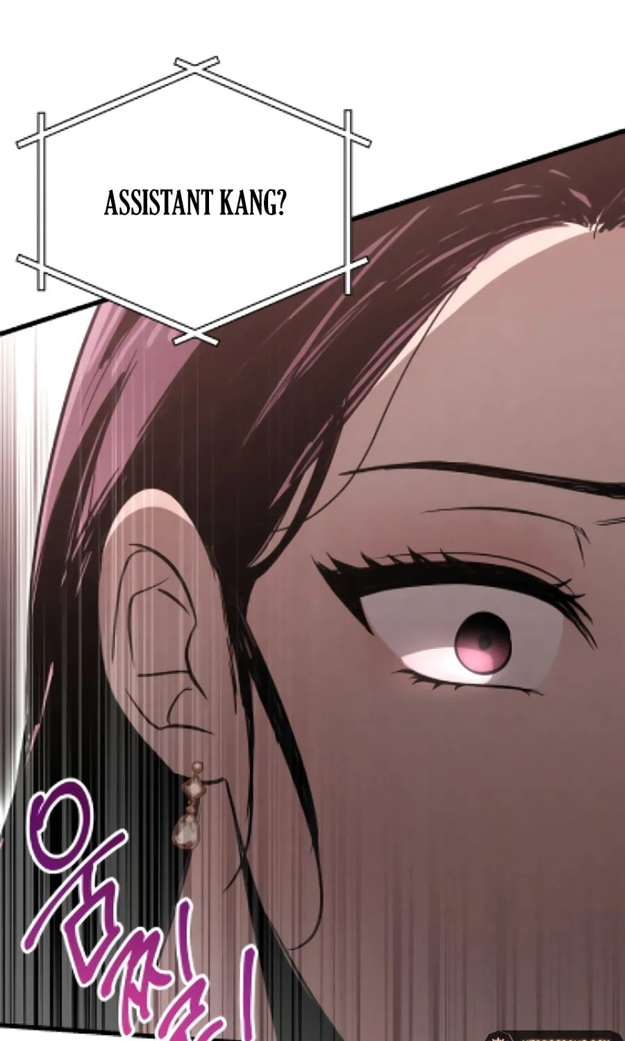 Read Unstoppable Bad Things chapter 16 image 60 on Lezhin