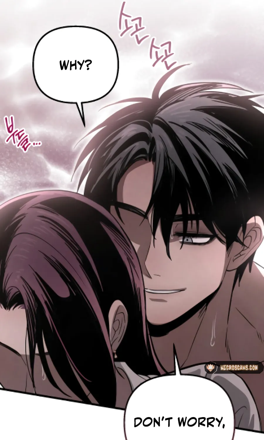 Read Unstoppable Bad Things chapter 16 image 68 on Lezhin