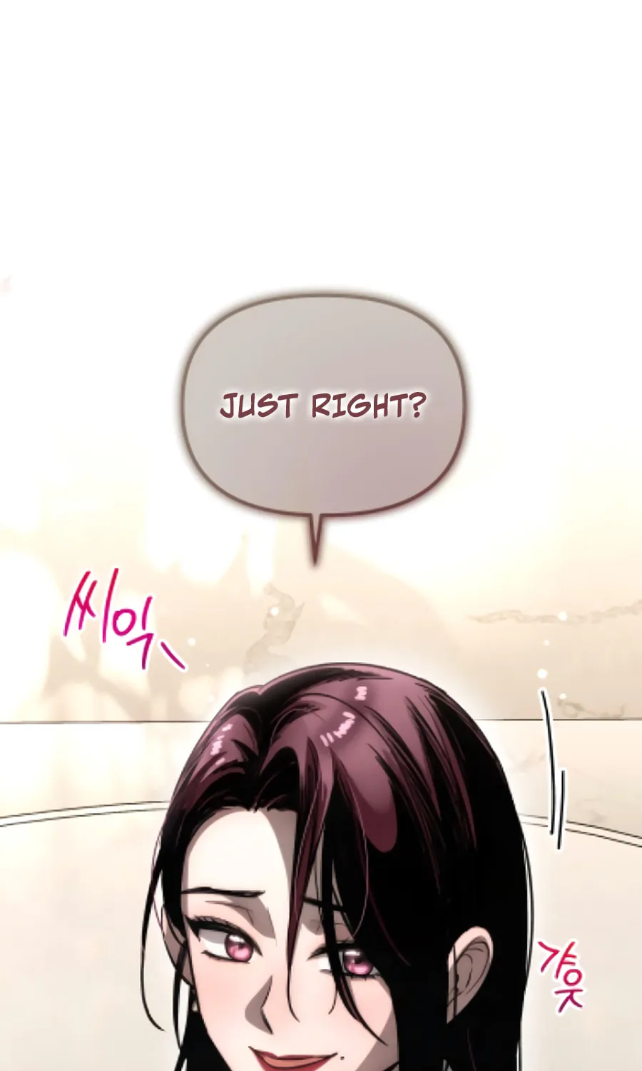 Read Unstoppable Bad Things chapter 16 image 7 on Lezhin