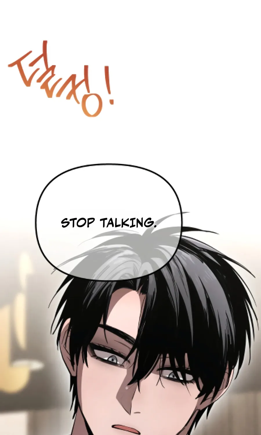 Read Unstoppable Bad Things chapter 16 image 72 on Lezhin