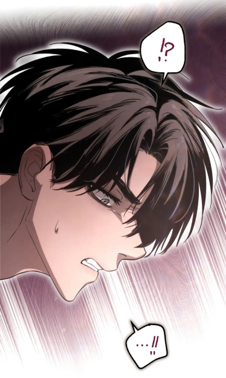 Read Unstoppable Bad Things chapter 16 image 9 on Lezhin