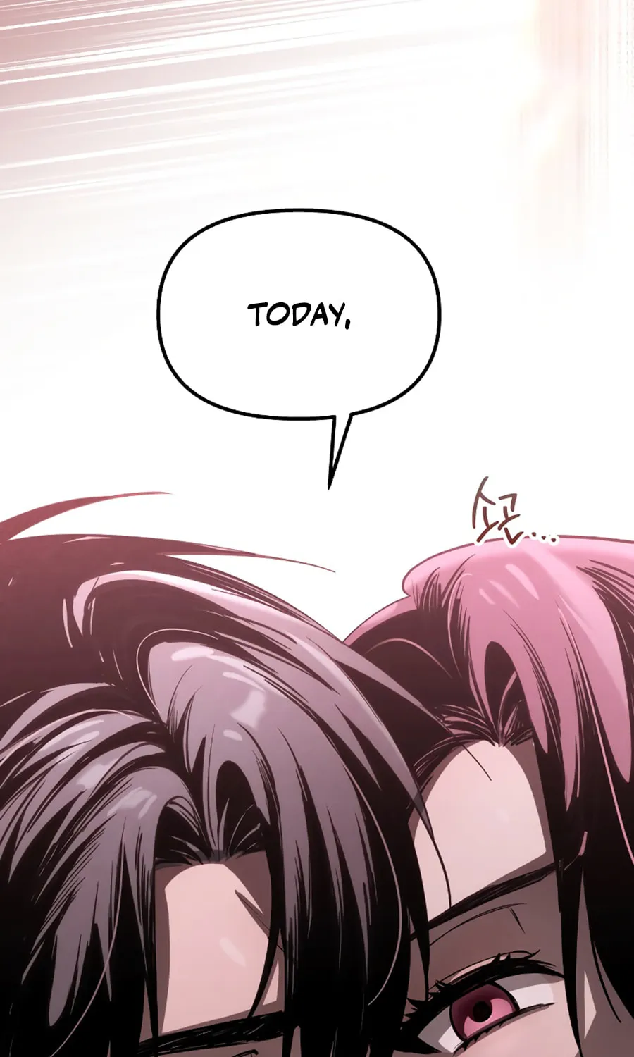 Read Unstoppable Bad Things chapter 17 image 10 on Lezhin