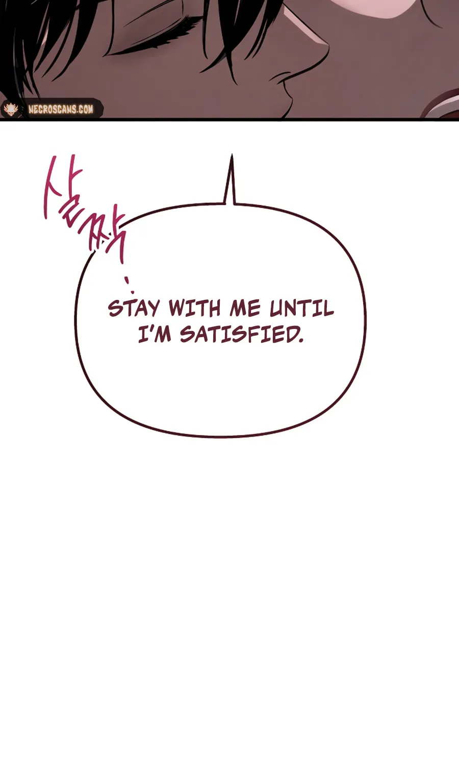 Read Unstoppable Bad Things chapter 17 image 11 on Lezhin