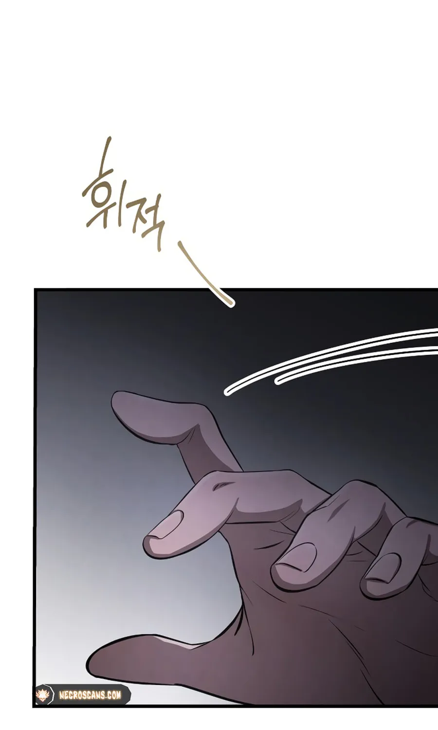 Read Unstoppable Bad Things chapter 17 image 19 on Lezhin