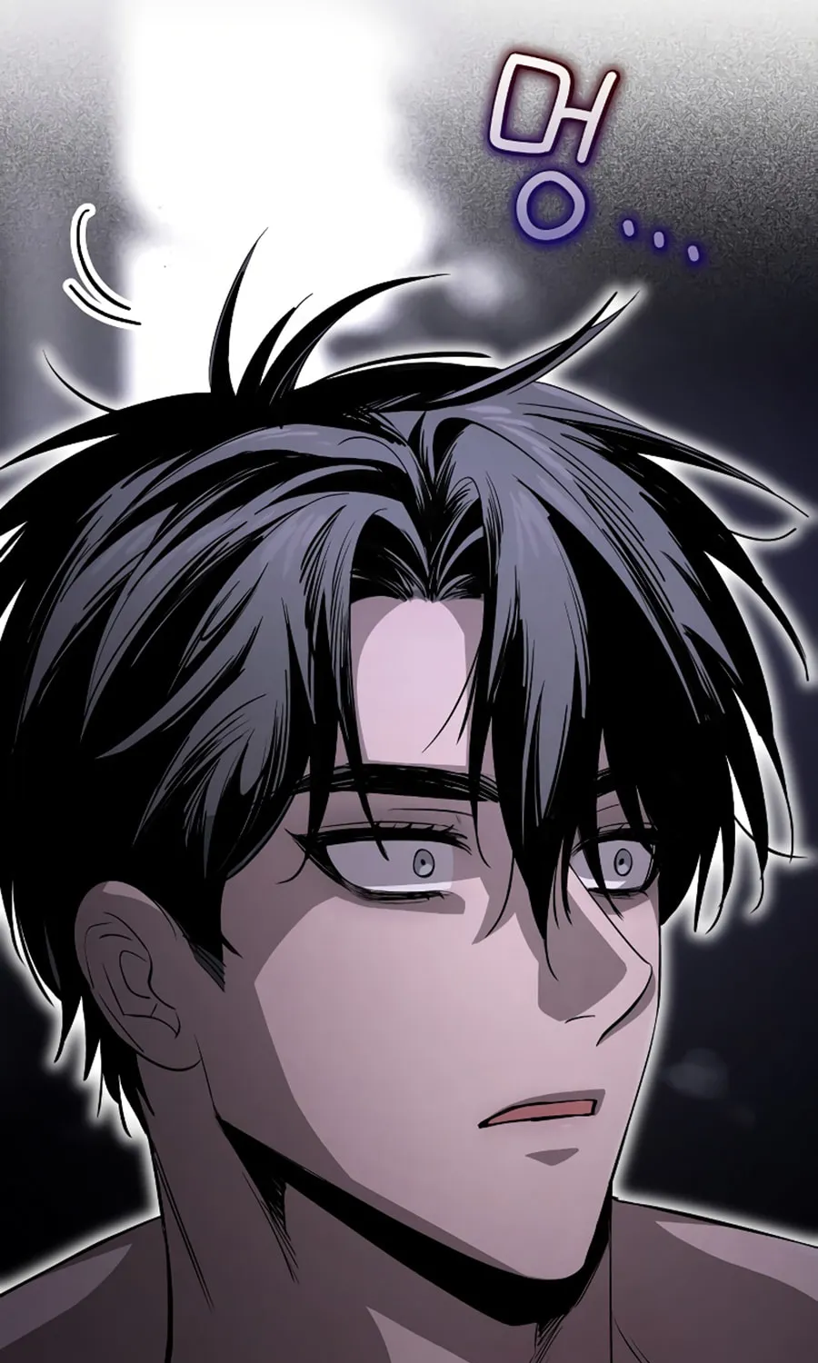 Read Unstoppable Bad Things chapter 17 image 24 on Lezhin