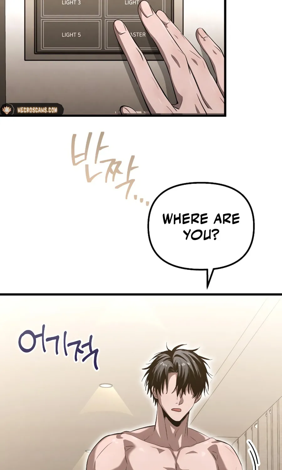 Read Unstoppable Bad Things chapter 17 image 26 on Lezhin