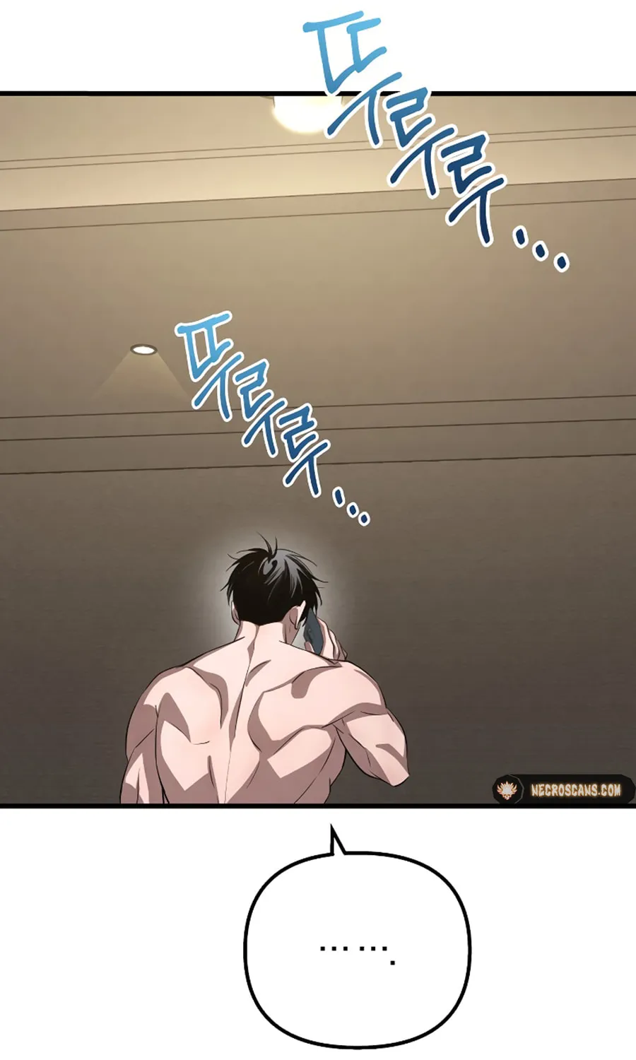 Read Unstoppable Bad Things chapter 17 image 36 on Lezhin