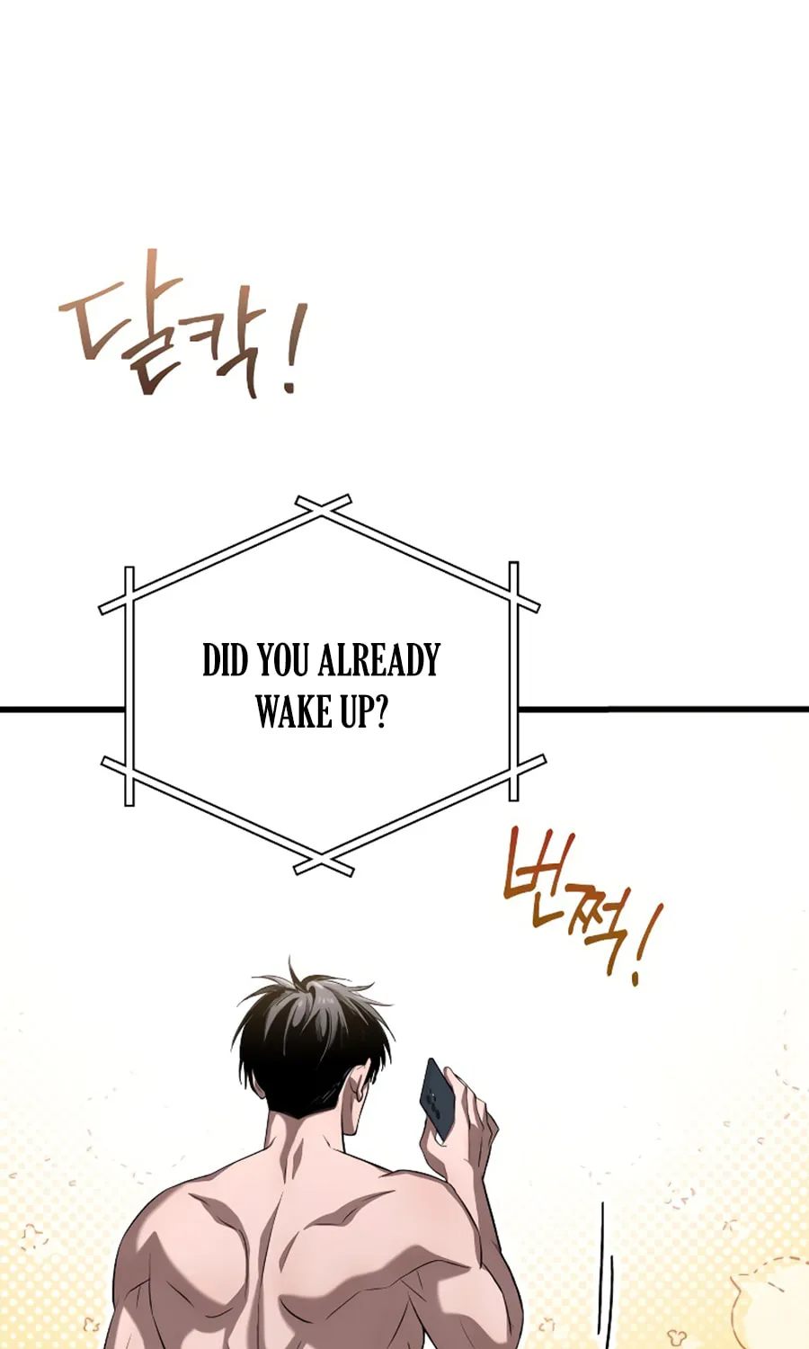 Read Unstoppable Bad Things chapter 17 image 37 on Lezhin