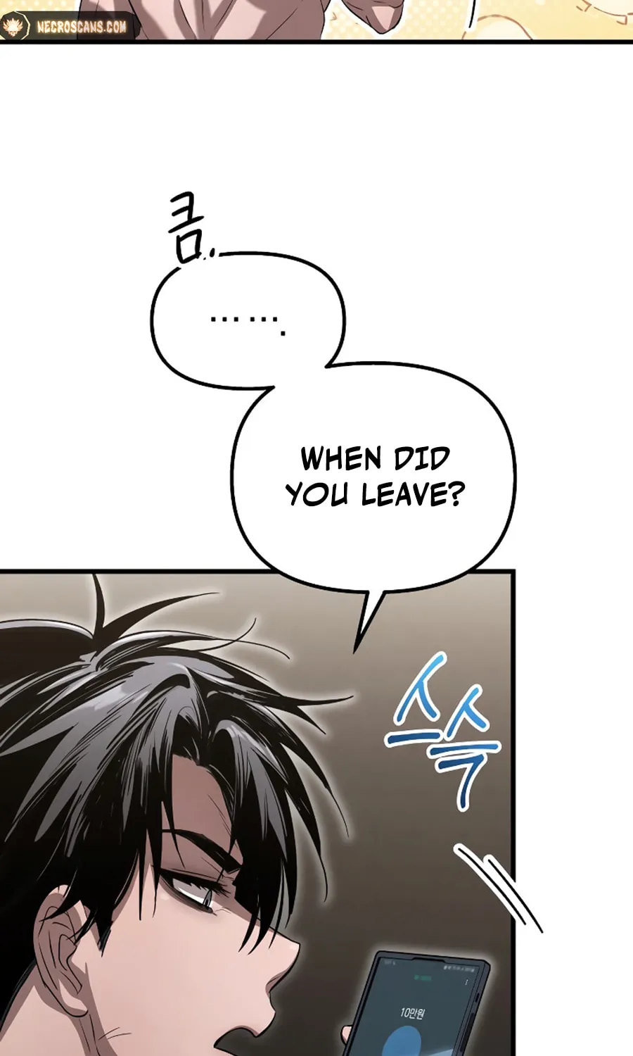 Read Unstoppable Bad Things chapter 17 image 38 on Lezhin