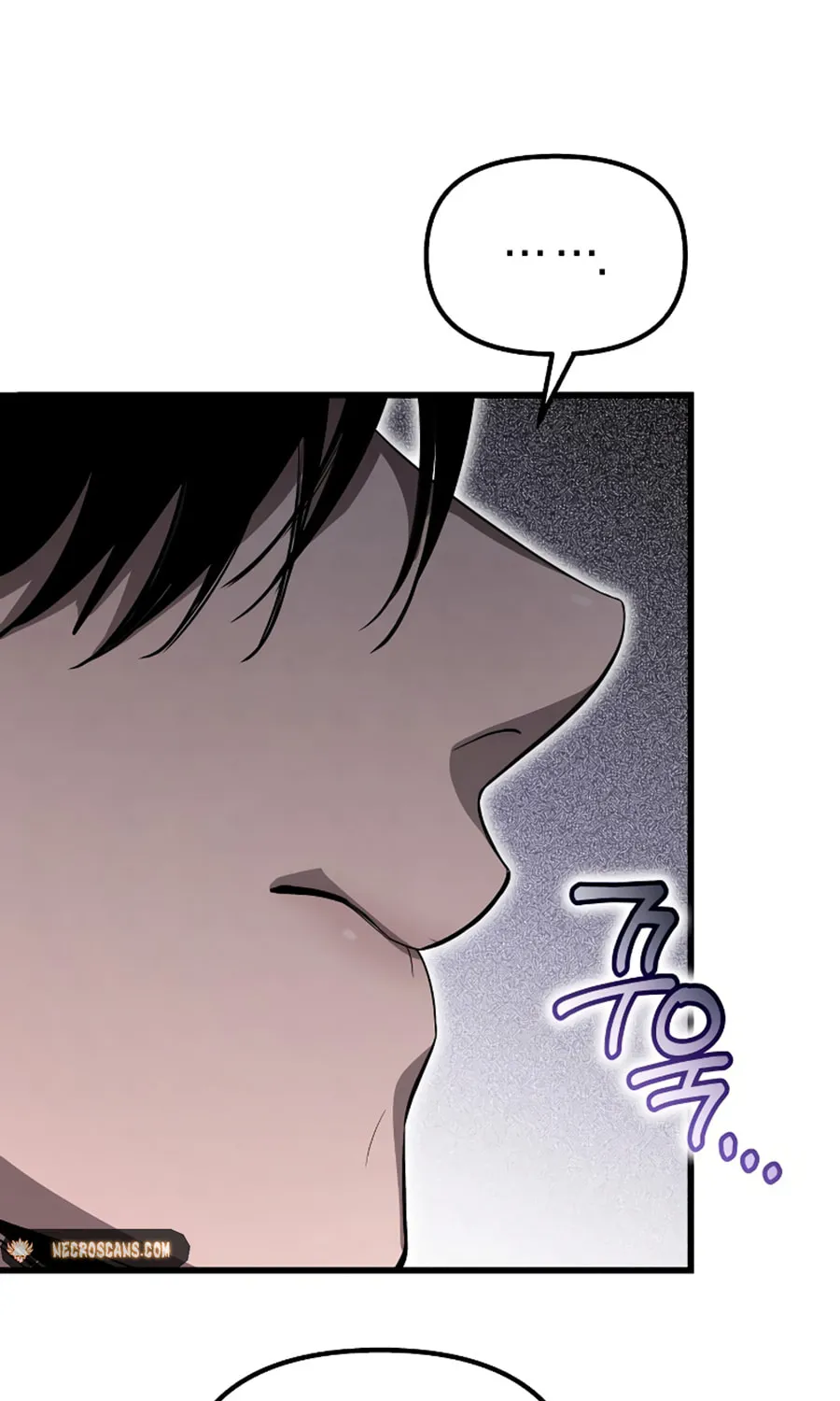 Read Unstoppable Bad Things chapter 17 image 43 on Lezhin