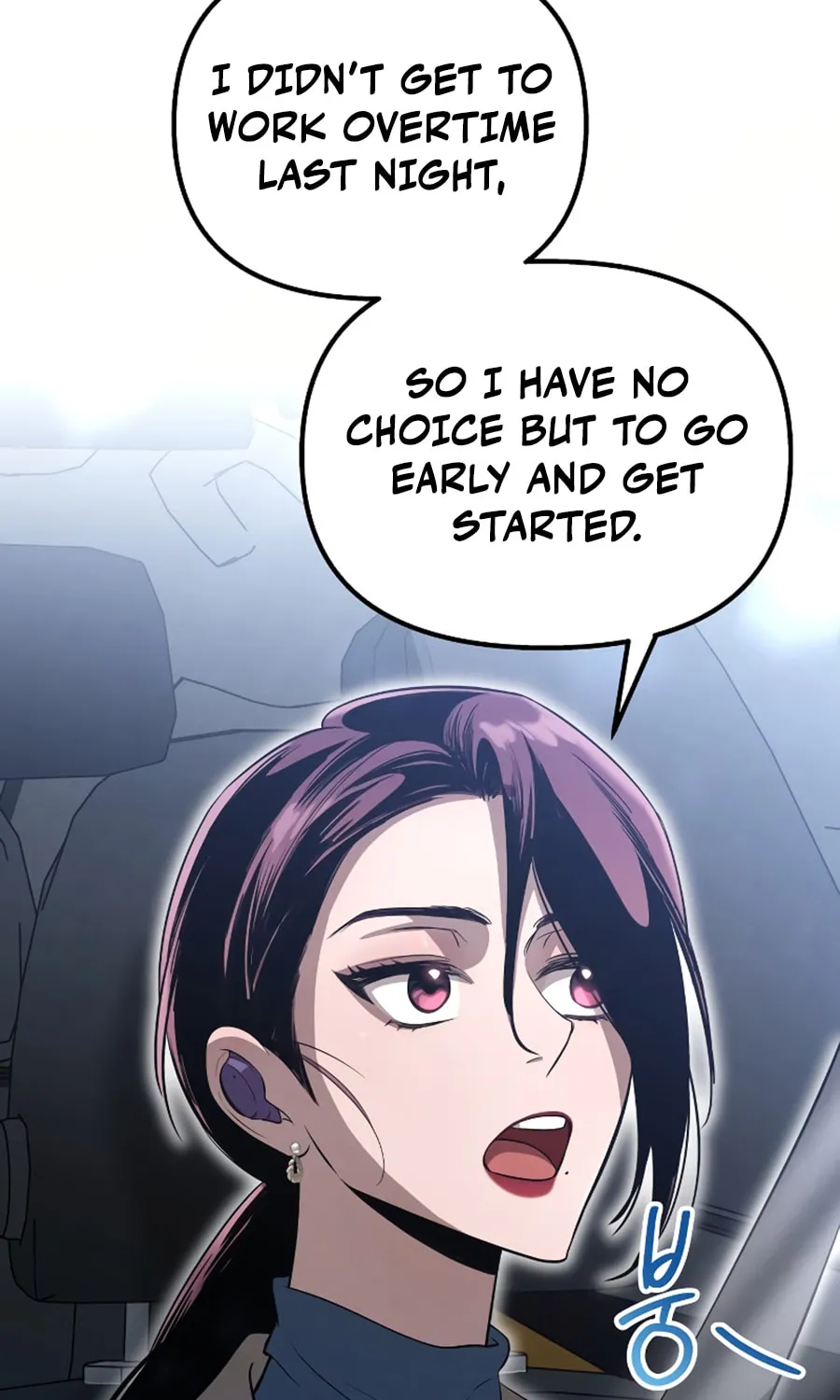 Read Unstoppable Bad Things chapter 17 image 44 on Lezhin