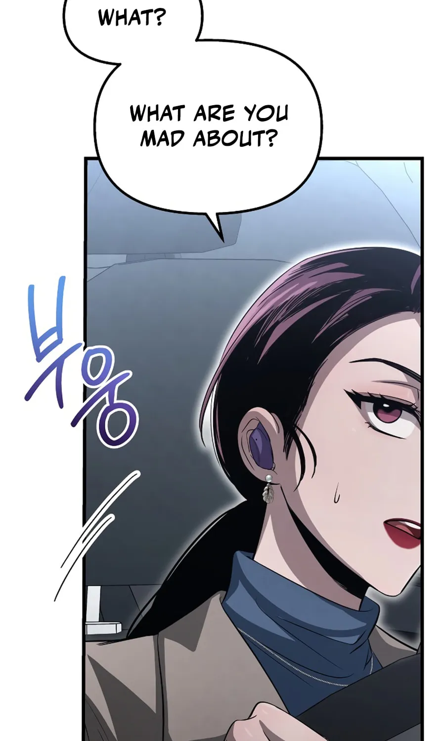 Read Unstoppable Bad Things chapter 17 image 54 on Lezhin