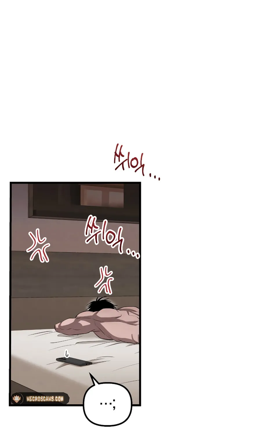 Read Unstoppable Bad Things chapter 17 image 74 on Lezhin