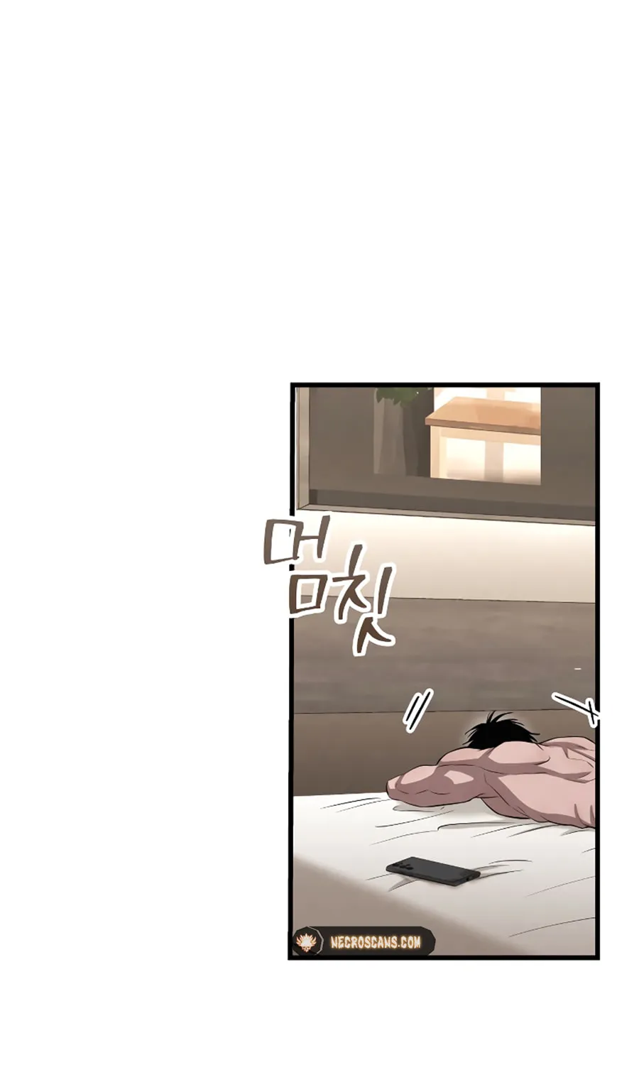 Read Unstoppable Bad Things chapter 17 image 75 on Lezhin