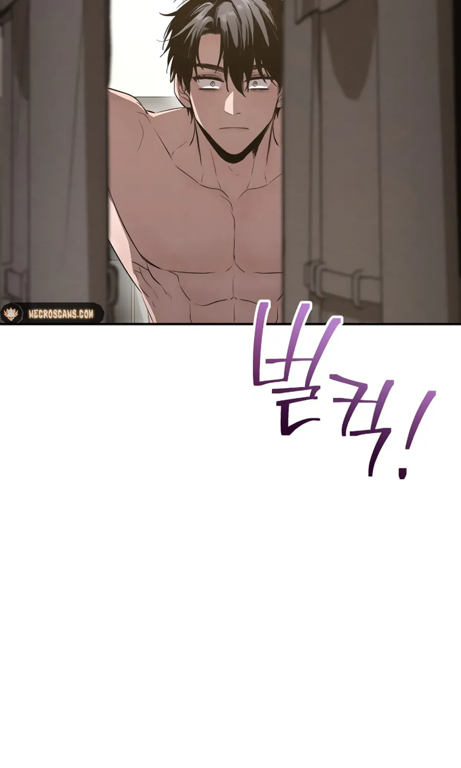 Read Unstoppable Bad Things chapter 17 image 80 on Lezhin