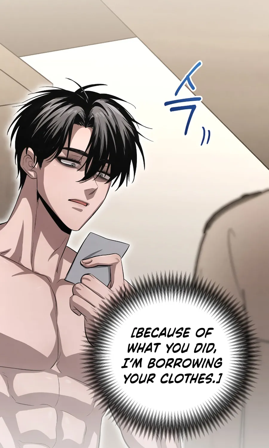 Read Unstoppable Bad Things chapter 17 image 85 on Lezhin